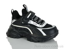 Xifa kids XF01-589-2B фото