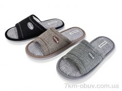 YZY MU10403 mix фото