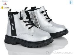 Clibee-Doremi ABC(P)710-1 silver фото
