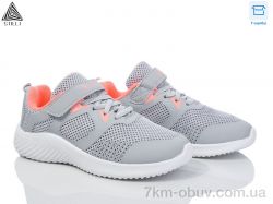 STILLI KIDS KT70-9 піна фото