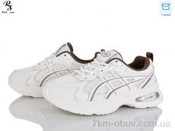 Red Sun W809-3 фото