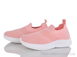 Xifa kids 571-004 фото