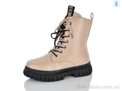 Xifa kids FG2370-3T фото