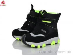 KIMBOO FG575-1L фото