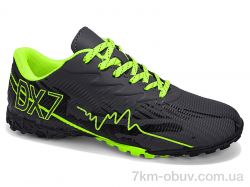 Veer-Demax B2344-20S фото