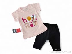 Kids-modnik 1955 пудра фото