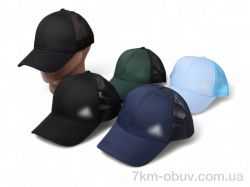 RuBi 8007-2 mix фото