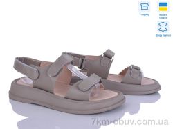 Ailinda 718-26A фото