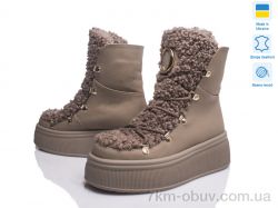 Prime-Opt Paradize T 550 капуч шк з(37-40) фото