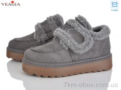 Veagia-ADA F9017-5 фото