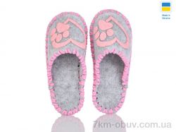 Active 025 дит. cірий фото