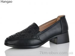 LR.Brother B798 фото