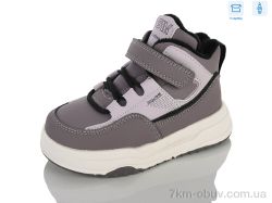 Lilin B147-8 фото