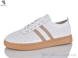 Red Sun B5-3 фото