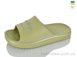 Lot Shoes N506-016 фото