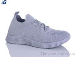 Navigator B26209-3 фото