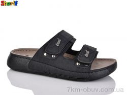 Sharif 905-3 фото