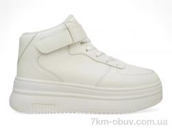 Massmag 248RAM02 білий фото