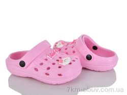 KIMBOO GC603-2P фото